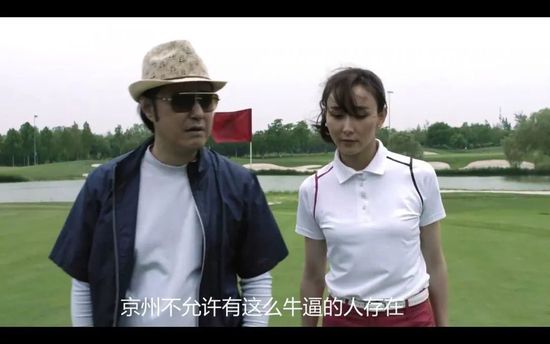 芳芳的性荡生活第二部